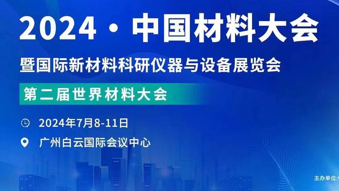 队记：为与雷霆达成海沃德交易 黄蜂可能裁掉洛瑞&伯克奈特